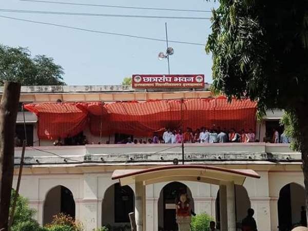 allahabad university election will be held on september allahabad university election will be held on september