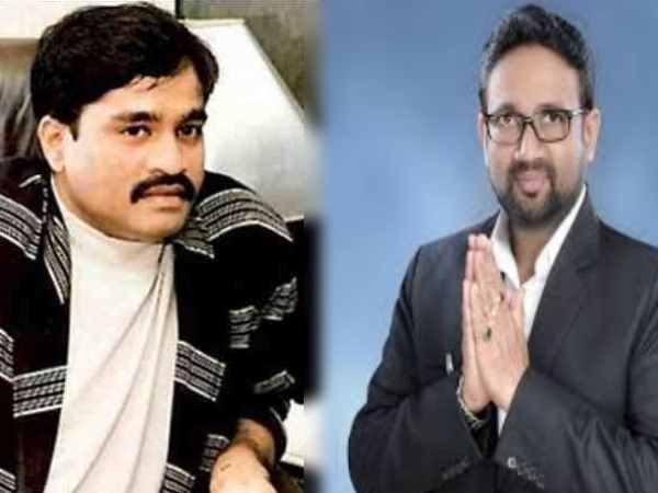 bsp mla Umashankar Singh Threat in the name of dawood ibrahim bsp mla Umashankar Singh Threat in the name of dawood ibrahim