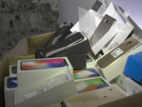 Gujarat: fake mobile handsets worth Rs 24 lakh were seized by Police in Vadodara Gujarat: fake mobile handsets worth Rs 24 lakh were seized by Police in Vadodara