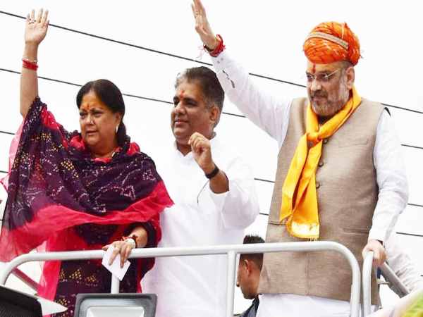 Huge amount of Money wasting in vasundhara raje Gaurav Yatra Huge amount of Money wasting in vasundhara raje Gaurav Yatra