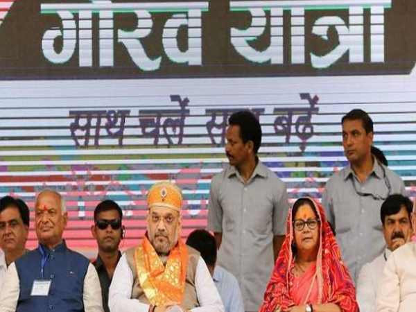 Huge amount of Money wasting in vasundhara raje Gaurav Yatra Huge amount of Money wasting in vasundhara raje Gaurav Yatra