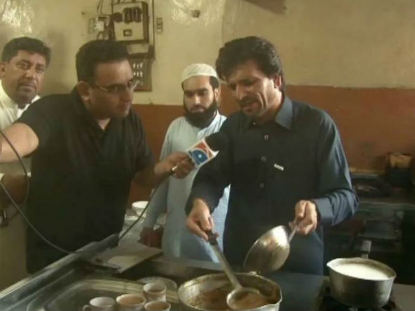 तीन करोड़ की सपंत्ति के मालिक