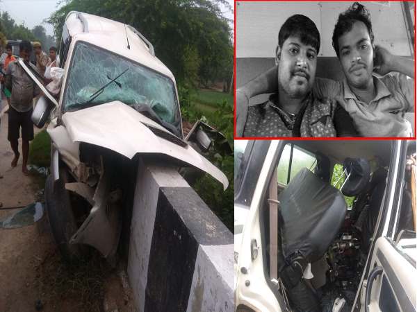 amethi 2 men died in road accident while returning from lucknow airport amethi 2 men died in road accident while returning from lucknow airport