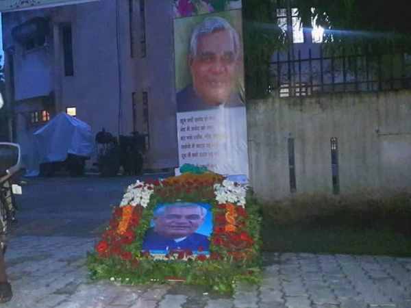 Atal Bihari Vajpayee photo on ground after prayer meet Atal Bihari Vajpayee photo on ground after prayer meet
