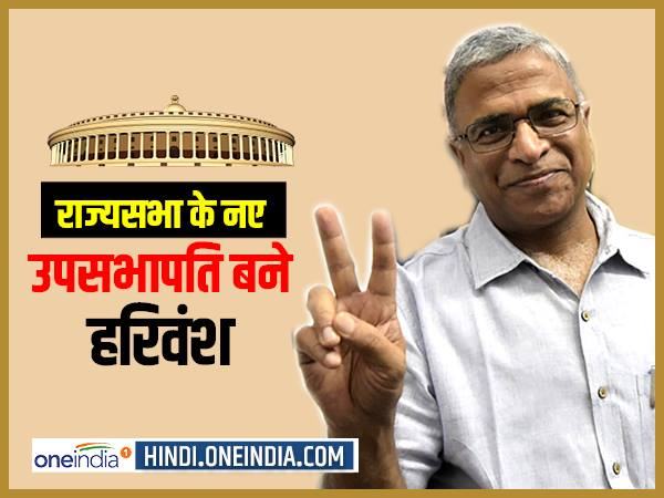 तीन तलाक के मुद्दे पर विपक्ष को घेरा