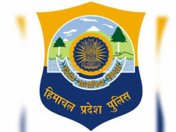 himachal pradesh police can not keep more than 200 rupees on duty himachal pradesh police can not keep more than 200 rupees on duty