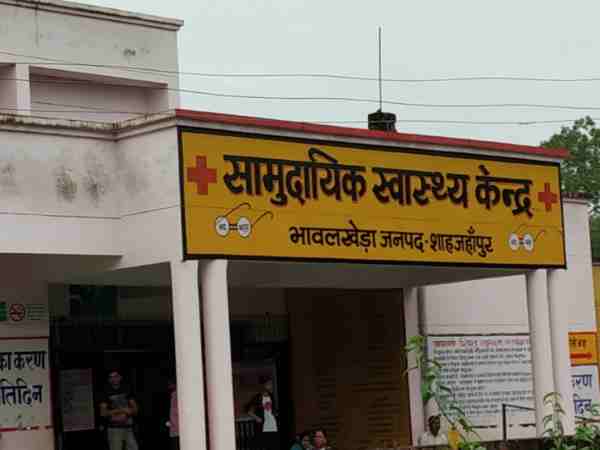 DM inspection in district hospital in shahjahanpur DM inspection in district hospital in shahjahanpur