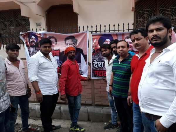 bjp yuva morcha project navjot singh siddhu as pak army chief and rahul as isi agent bjp yuva morcha project navjot singh siddhu as pak army chief and rahul as isi agent