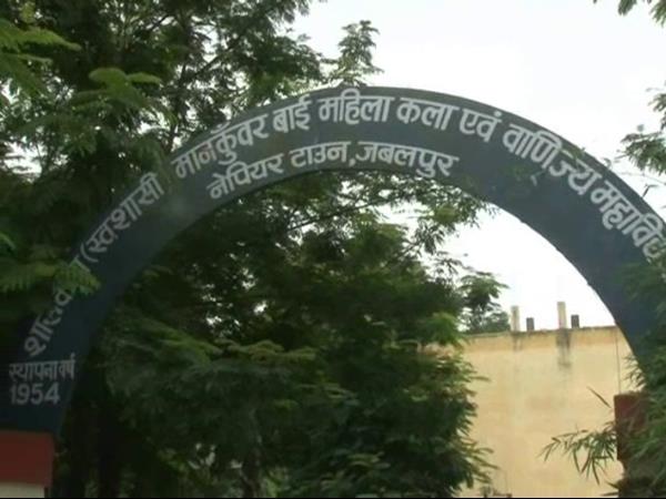 jabalpur dress code did not impliment due to protest jabalpur dress code did not impliment due to protest