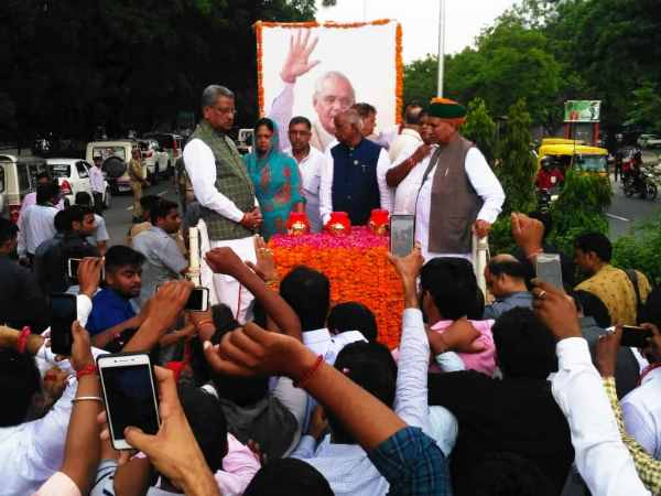Atal Bihari Vajpayee asthi Kalash Yatra in jaipur Atal Bihari Vajpayee asthi Kalash Yatra in jaipur