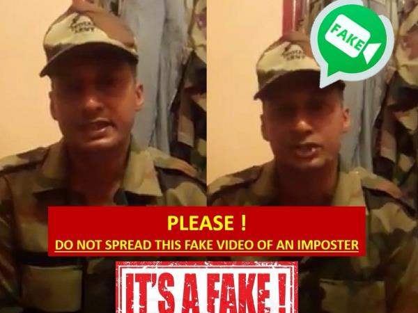 Kerala: वर्दी में शख्स के वायरल हो रहे वीडियो क्या है सच Kerala: वर्दी में शख्स के वायरल हो रहे वीडियो क्या है सच