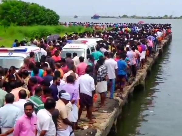केरल केरल