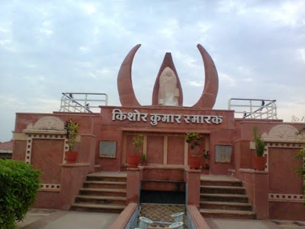 किशोर कुमार का बंगला 100 साल पुराना