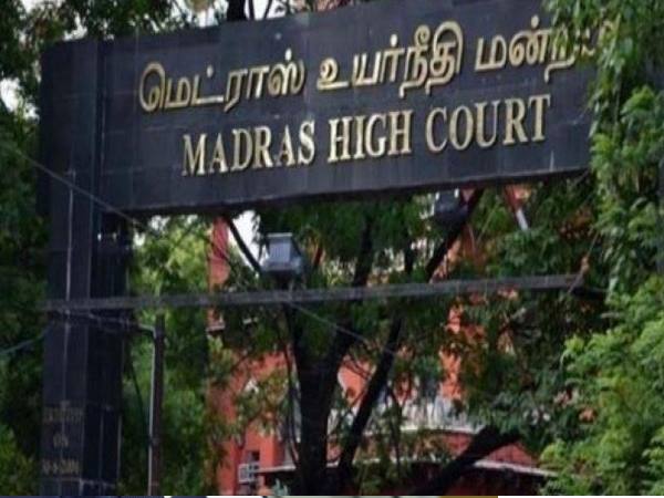 Madras High Court Orders, Separate Lanes For VIPs, Judges At Toll Plazas Across India Madras High Court Orders, Separate Lanes For VIPs, Judges At Toll Plazas Across India