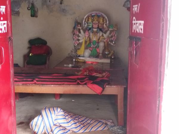 priest killed in suspicious circumstances, beaten to death with iron rod priest killed in suspicious circumstances, beaten to death with iron rod