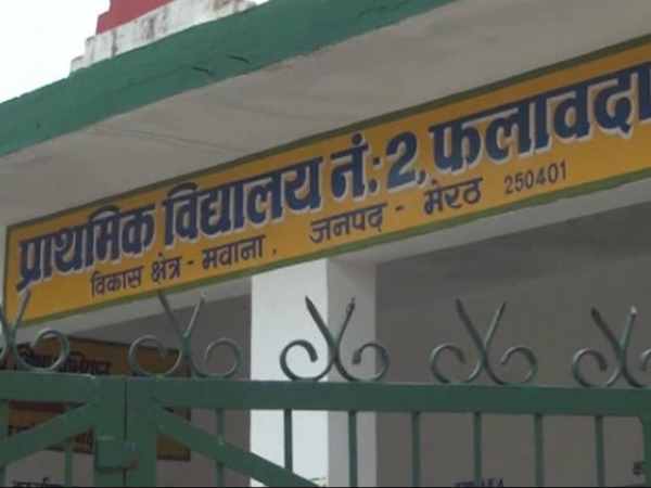 meerut dalit students not allowed to enter in government school meerut dalit students not allowed to enter in government school