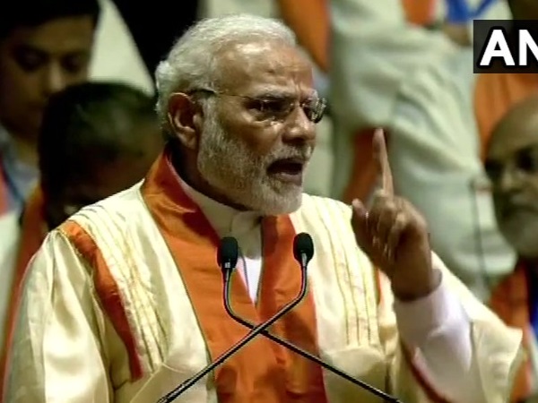 मोदी मोदी