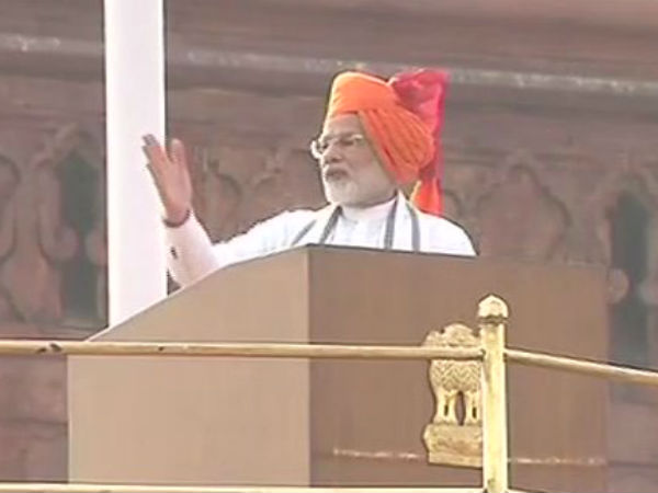 भ्रष्टाचार पर लगाई रोक