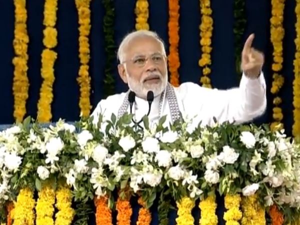 MODI MODI
