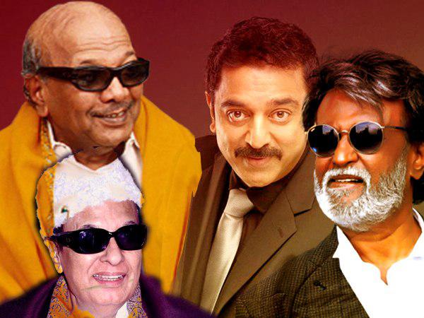 Vacuum in Tamil Nadu politics could be chance for rajinikanth, kamal hassan BJP was waiting for Vacuum in Tamil Nadu politics could be chance for rajinikanth, kamal hassan BJP was waiting for