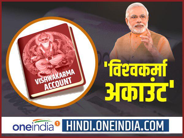क्यों जरूरी है असंगठित क्षेत्र के कर्मचारियों की सुरक्षा