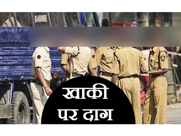 कानपुर: महिला ने दरोगा पर लगाया आरोप, जांच के नाम पर आधी रात को करता है छेड़छाड़ कानपुर: महिला ने दरोगा पर लगाया आरोप, जांच के नाम पर आधी रात को करता है छेड़छाड़