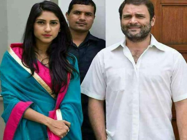 MLA Aditi Singh became General Secretary of Women Congress MLA Aditi Singh became General Secretary of Women Congress