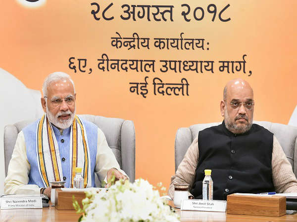 बिगड़ सकते हैं चुनावी समीकरण
