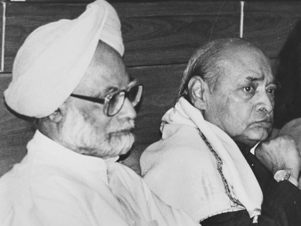 जुलाई 1991 में शुरू हुए सुधार