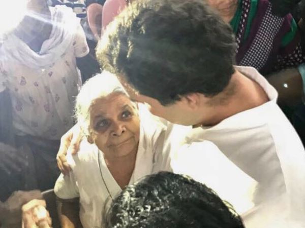 Rahul Gandhi Rahul Gandhi