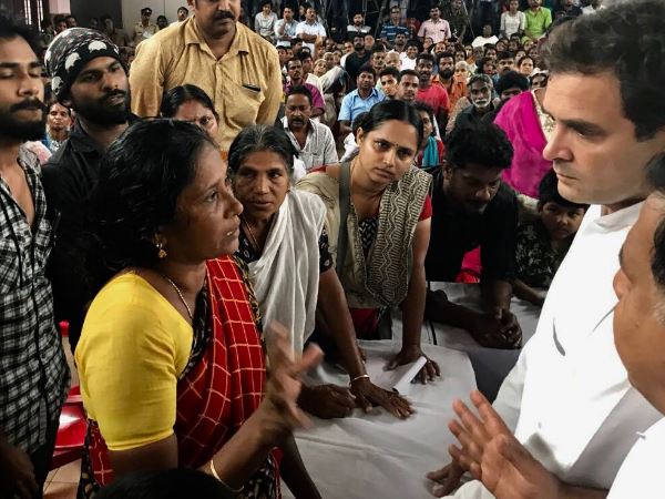 Rahul Gandhi Rahul Gandhi
