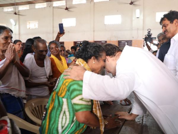 Rahul Gandhi Rahul Gandhi