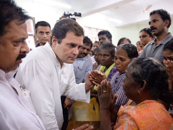 Rahul Gandhi Rahul Gandhi