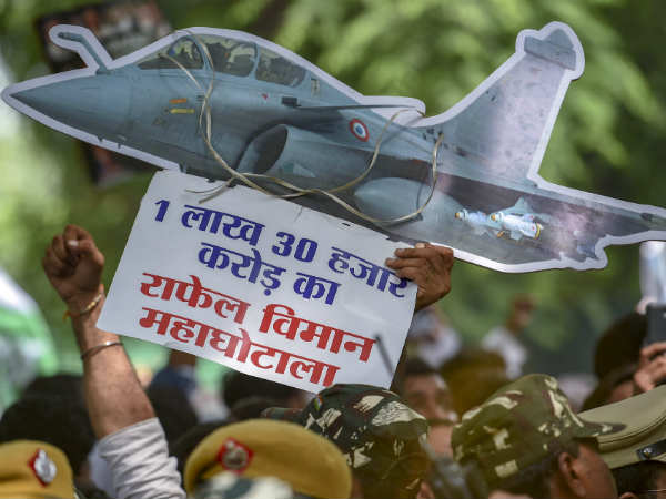 5000 करोड़ का मानहानि का दावा