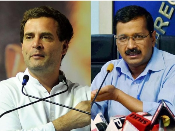 राहुल राहुल