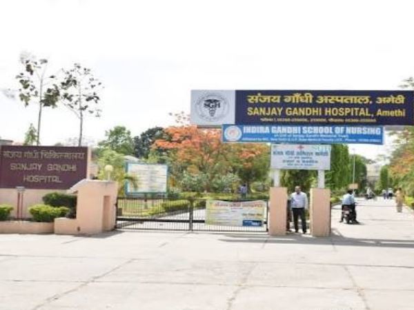 sanjay gandhi medical collage starts after the efforts of rahul gandhi sanjay gandhi medical collage starts after the efforts of rahul gandhi