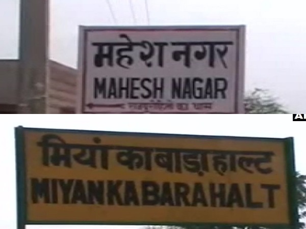rajasthan rajasthan