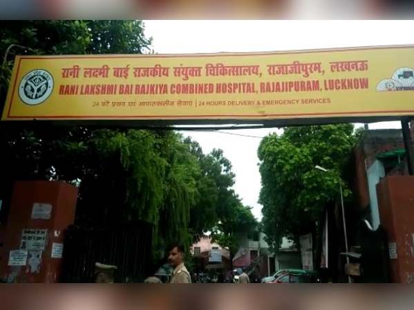 lucknow doctor tries to rape lady patient lucknow doctor tries to rape lady patient