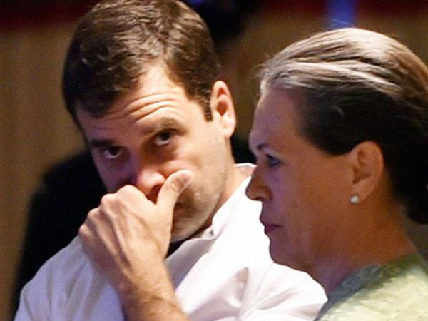 Rahul Gandhi is not loyal to his family, how will he loyal to the people says BJP MP om mathur Rahul Gandhi is not loyal to his family, how will he loyal to the people says BJP MP om mathur