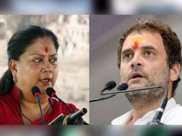 jaipur congress did not get their wanted root to road show jaipur congress did not get their wanted root to road show