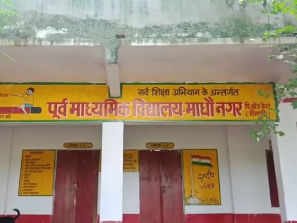 School Principal molested school girl for her short dress School Principal molested school girl for her short dress