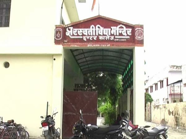 Kanpur principle suspended after the complain of molesting school girls Kanpur principle suspended after the complain of molesting school girls