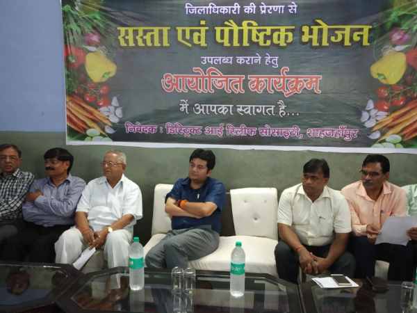 district hospital providing food in 10 rupees in shahjahanpur district hospital providing food in 10 rupees in shahjahanpur