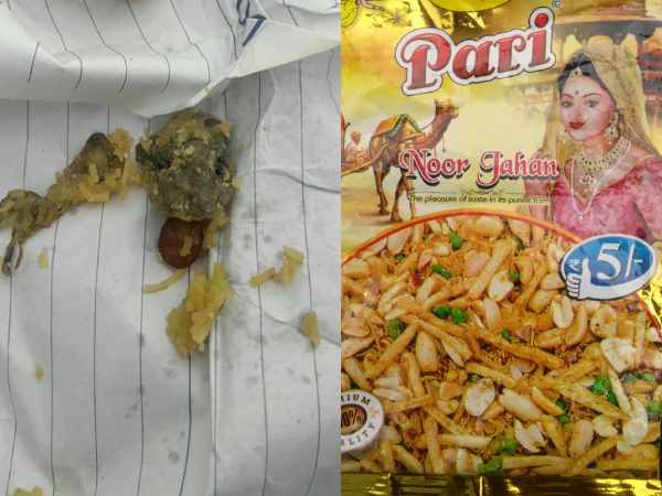 Lizard in the pack of snacks in Shahjahanpur Lizard in the pack of snacks in Shahjahanpur