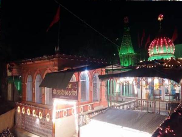 आधुनिक युग का वृतांत