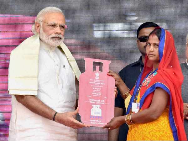 सब्सिडी नियमों में बदलाव