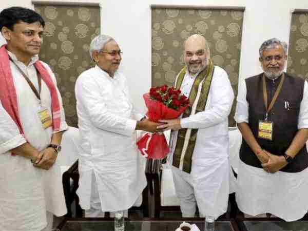 बिहार: सीटों को लेकर सुलझ गई भाजपा और जेडीयू की तकरार, इतनी सीटों पर बनी सहमति बिहार: सीटों को लेकर सुलझ गई भाजपा और जेडीयू की तकरार, इतनी सीटों पर बनी सहमति