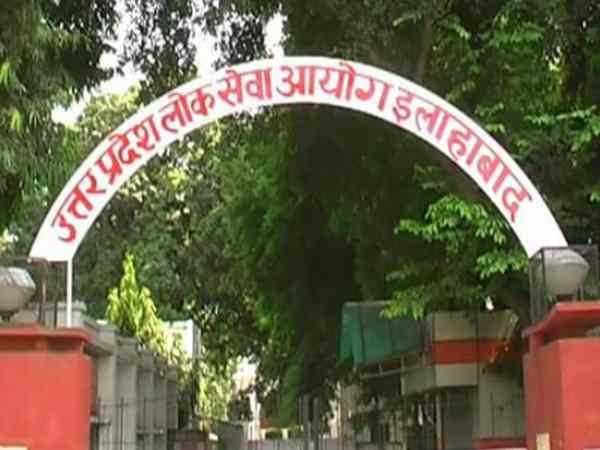 GIC Spokesperson Screening Examination 2017 announced at 1343 posts GIC Spokesperson Screening Examination 2017 announced at 1343 posts