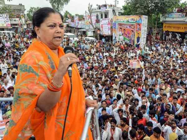 verdict on gaurav yatra of vasundhara raje may came anytime, hearing completed verdict on gaurav yatra of vasundhara raje may came anytime, hearing completed