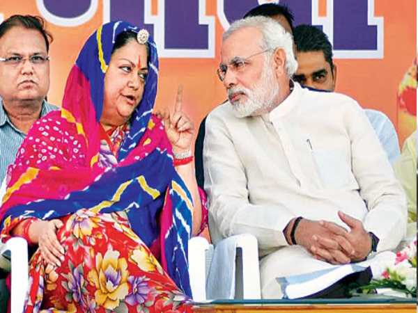 rajasthan CM vasundhra raje approved leave on adiwasi diwas rajasthan CM vasundhra raje approved leave on adiwasi diwas